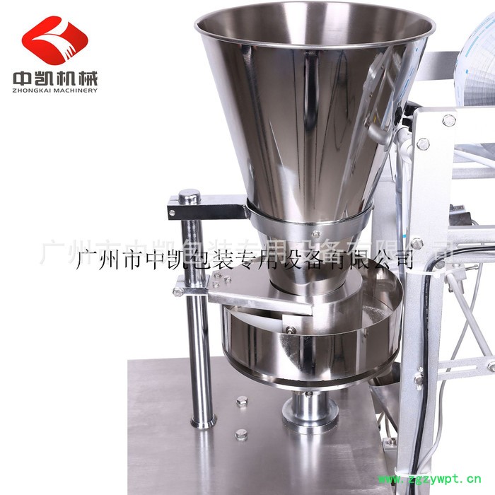广州中凯**食品医药颗粒机 粉剂机 全自动颗粒粉末包装机图2