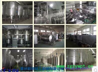 苏打水饮料生产线设备|瓶装苏打水设备|苏打水灌装生产线设备图6