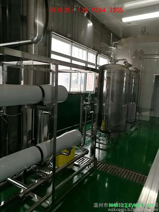 科信kx-2000 秋梨膏生产加工设备|2000瓶每小时小型全自动秋梨膏灌装生产线设备图4