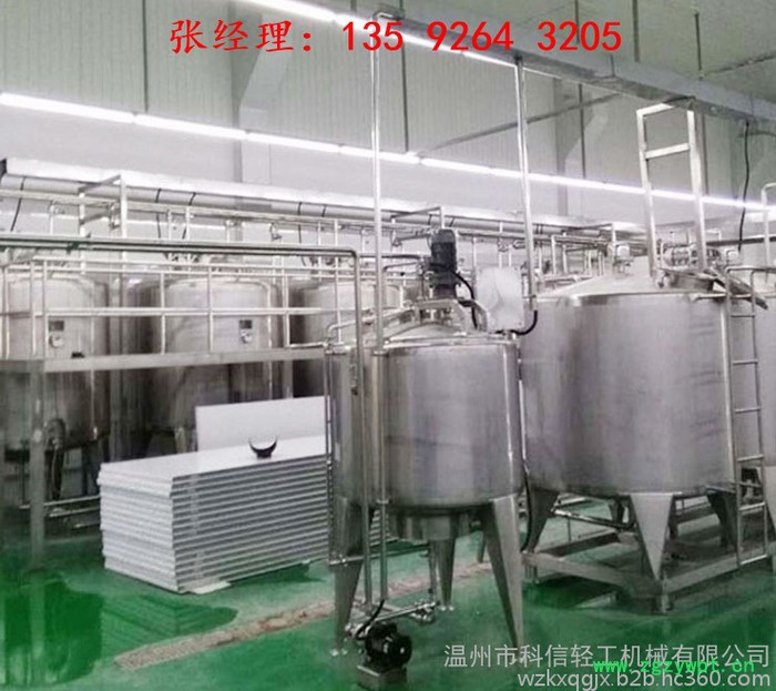 科信kx-2000 秋梨膏生产加工设备|2000瓶每小时小型全自动秋梨膏灌装生产线设备图8