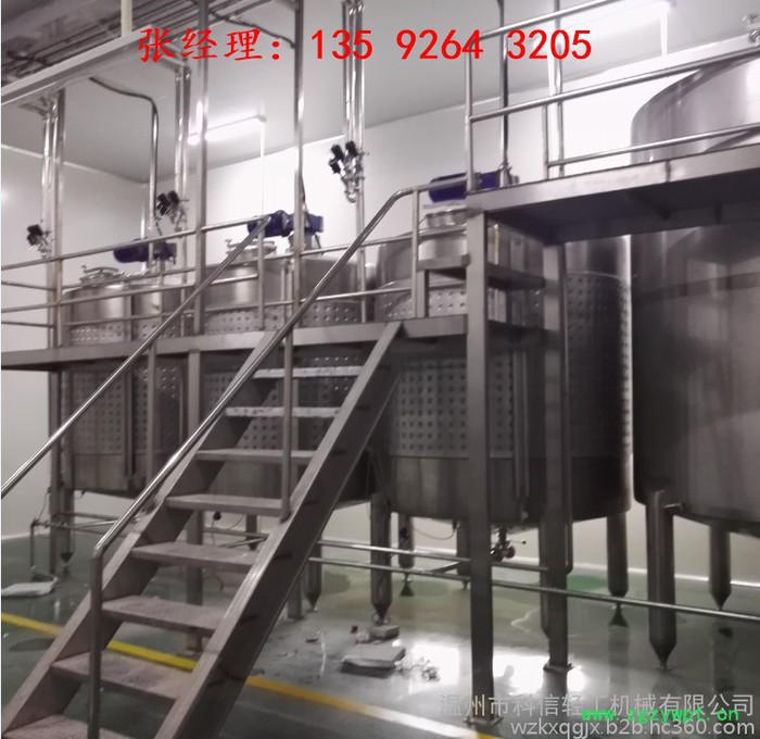 科信kx-2000 秋梨膏生产加工设备|2000瓶每小时小型全自动秋梨膏灌装生产线设备图2