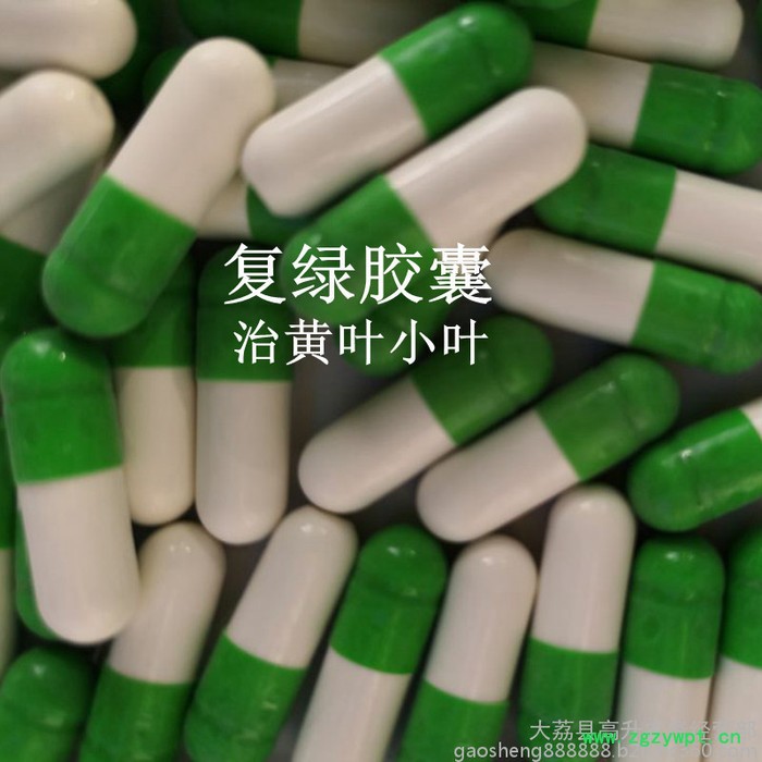 桃胶净 中药制剂  治桃树流胶  砂糖橘流胶病  柑橘流胶病   使用方便  效果佳  一年四季都可以使用图5