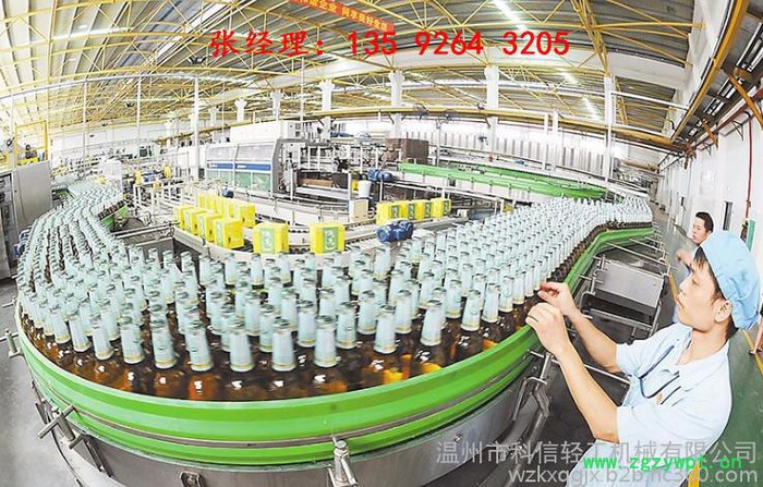 2000瓶每小时750ml装干红葡萄酒葡萄深加工生产线项目-整套葡萄葡萄酒生产线设备配置-中小型酒厂葡萄酒灌装生产线设备图3