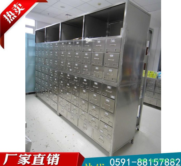 福建医院中西药柜 平潭钢制中药柜  厦门药店配药台图3
