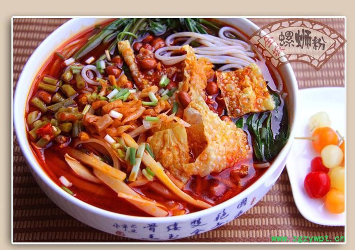 诸城中润机械ZRCG100 中药材炒锅