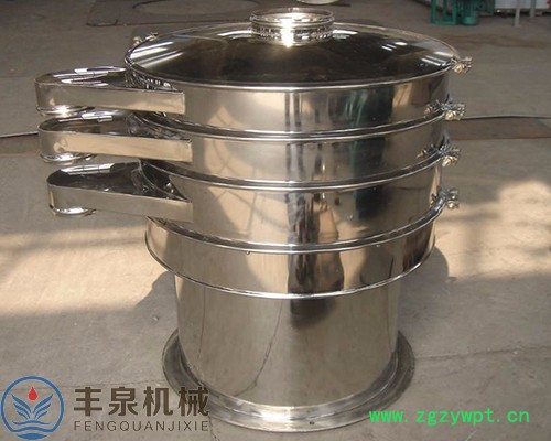 丰泉XZS系列全不锈钢中药颗粒旋振筛图2