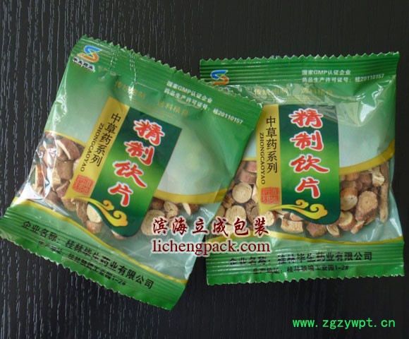 立成包装机械全自动中药饮片包装机图2