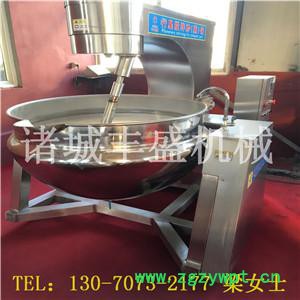 小型夹层锅 夹层蒸煮锅 中药熬制锅丰盛FS-200L图7