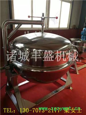 小型夹层锅 夹层蒸煮锅 中药熬制锅丰盛FS-200L图4