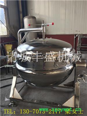 小型夹层锅 夹层蒸煮锅 中药熬制锅丰盛FS-200L图6