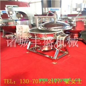 小型夹层锅 夹层蒸煮锅 中药熬制锅丰盛FS-200L图2