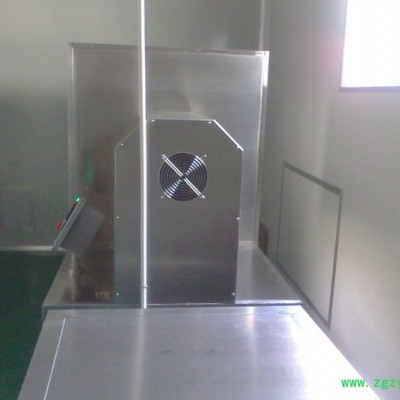 供应天宇TY-30L细胞破壁机、中药超细粉碎机 细胞破壁机、中药超微粉碎机