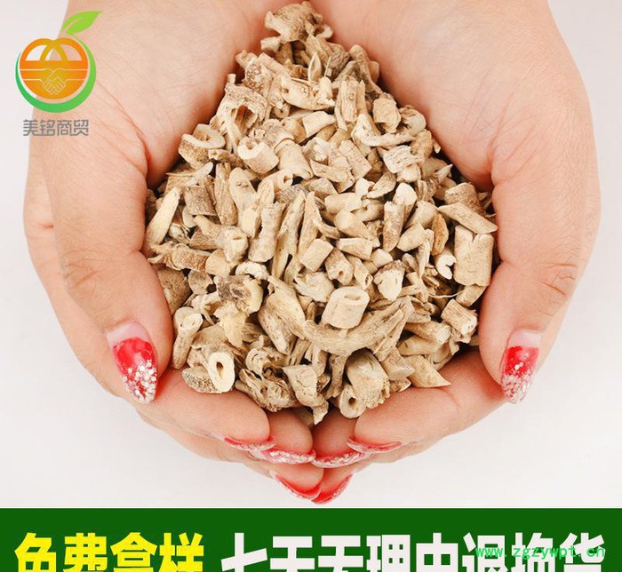 直销中药材白鲜皮 吉林白鲜皮1000克散装 免费拿样图3