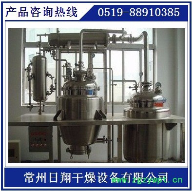 中药提取浓缩设备生、 T系列箱式提取罐生产厂家图4