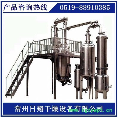 中药提取浓缩设备生、 T系列箱式提取罐生产厂家