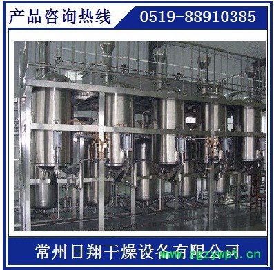 中药提取浓缩设备生、 T系列箱式提取罐生产厂家图2