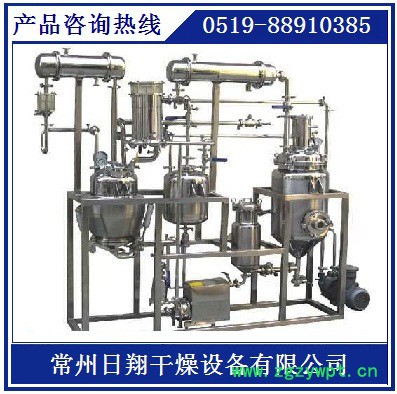 中药提取浓缩设备生、 T系列箱式提取罐生产厂家图7