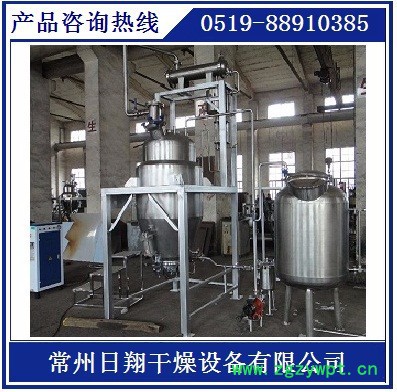 中药提取浓缩设备生、 T系列箱式提取罐生产厂家图3