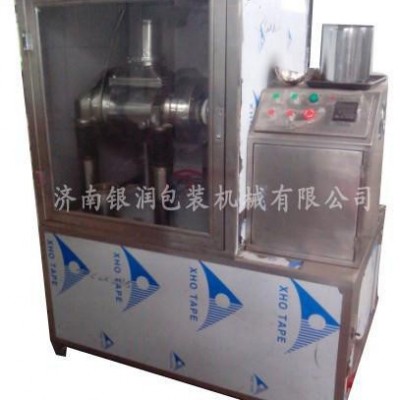 供应银润细胞破壁机/供应银润中药材破壁机