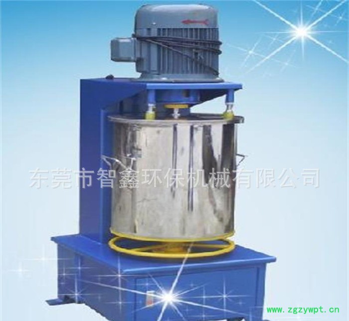 智鑫机械药用打粉机 中药打粉机 色粉打粉机 色粉混合机