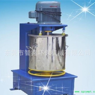 智鑫机械药用打粉机 中药打粉机 色粉打粉机 色粉混合机
