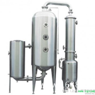 格翎 单效外循环浓缩器 中药提取浓缩设备 单效外循环蒸发器