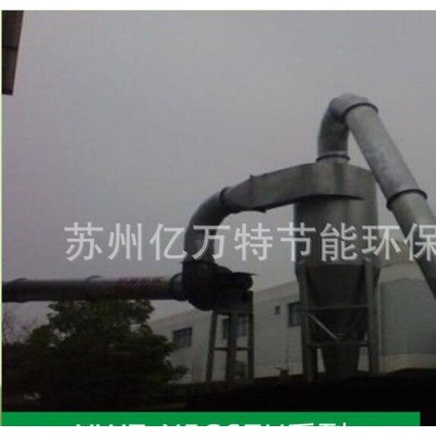 竹木制品厂除尘，矿山除尘，中药材厂除尘