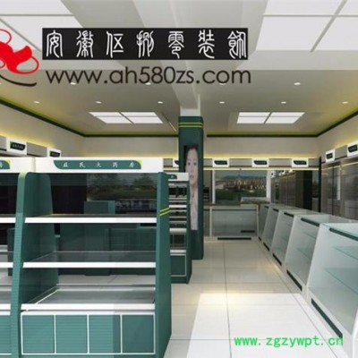 合肥药房装修 药店装修中药房设计 一切为消费者着想