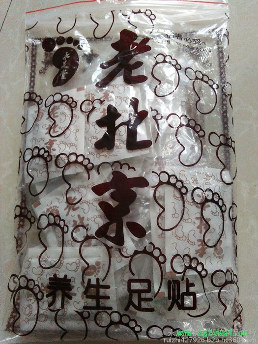 永足堂老北京足贴 中药养生贴 抽脂减肥改善睡眠贴 排毒养颜足贴图6
