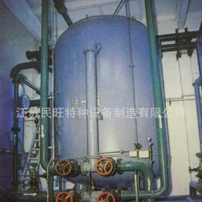 中药提取罐 提取设备 多功能提取罐