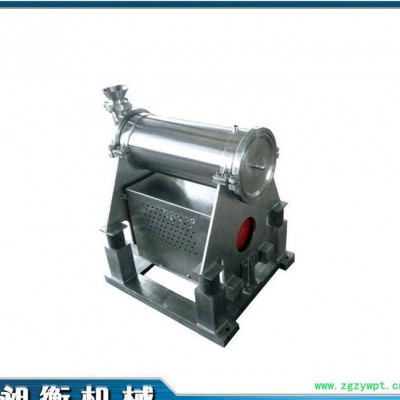 中药破壁粉碎机 水循环冷却对物料粉碎可达500~800目