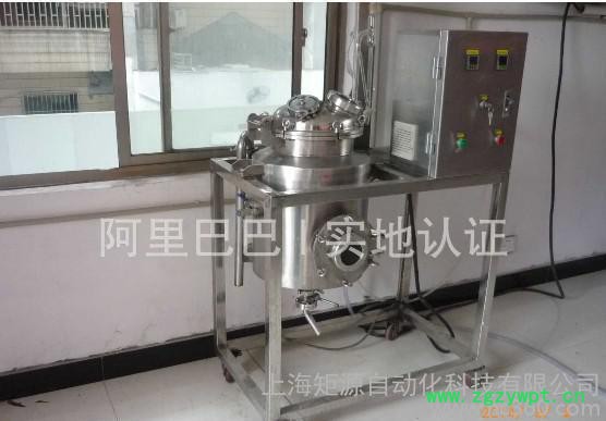 ,出售 中药人参鹿茸 动态提取机图3