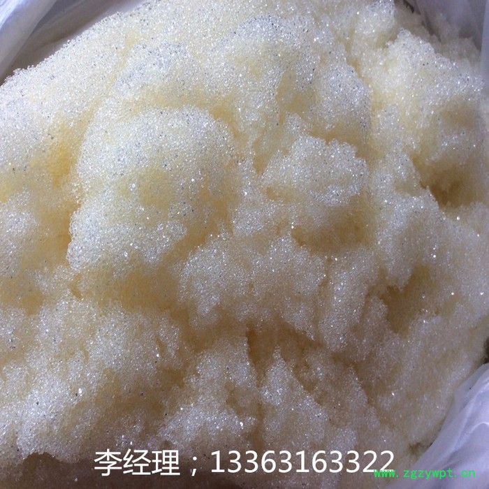 提供技术支持中药提取树脂 阴离子交换树脂厂家