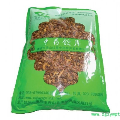 立成包装机械半自动中药饮片包装机