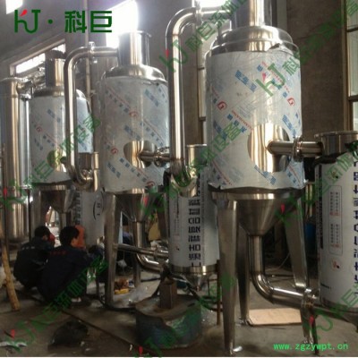 发酵提取罐  中药提取罐 多功能中药提取罐