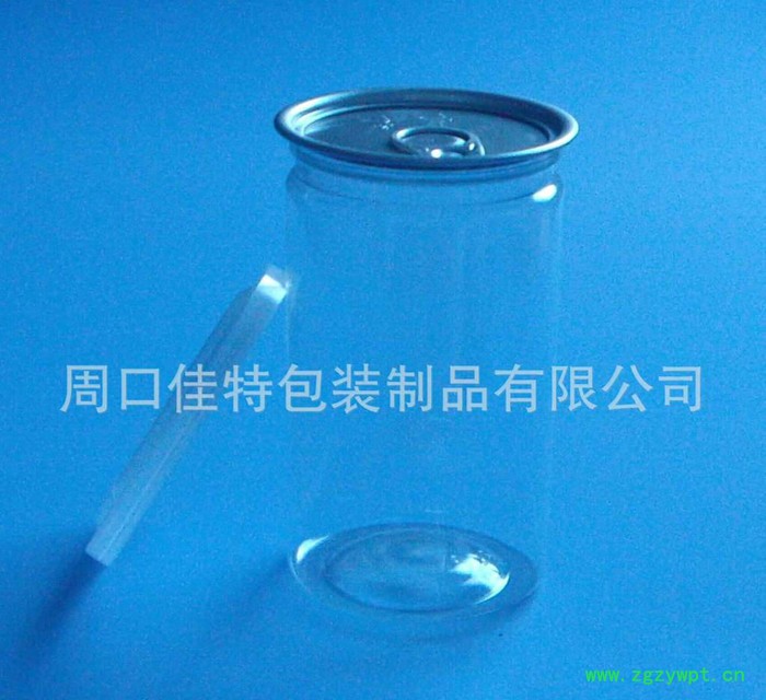 【】包装制品 中药饮片罐  中药饮片罐