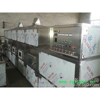 长期供应 20KW中药材微波烘干设备