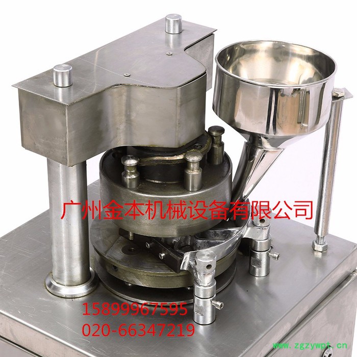 小型旋转多冲压片机/广州小型旋转式压片机/中药压片机图4
