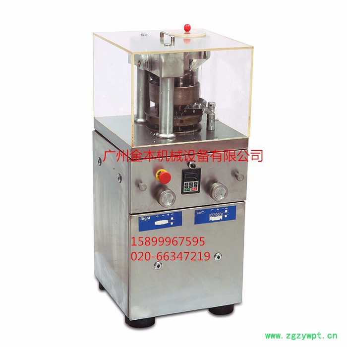 小型旋转多冲压片机/广州小型旋转式压片机/中药压片机图3