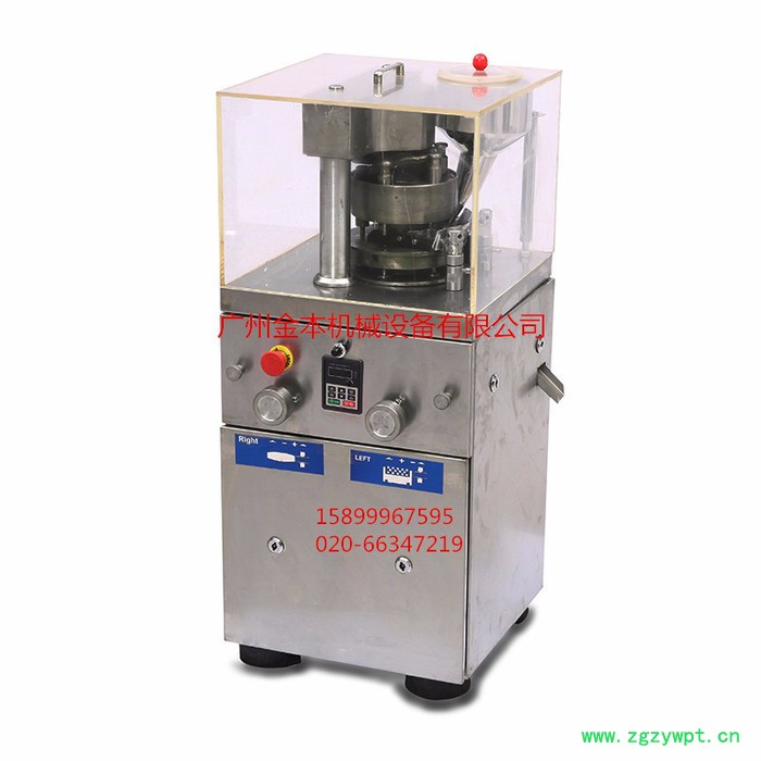 小型旋转多冲压片机/广州小型旋转式压片机/中药压片机图5