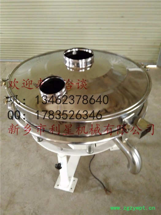 油性中药高效振动筛分机图4