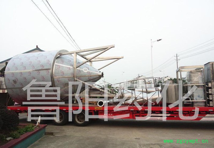 直销  ZLG中药浸膏喷雾干燥机  喷雾干燥几  喷雾干燥塔图3
