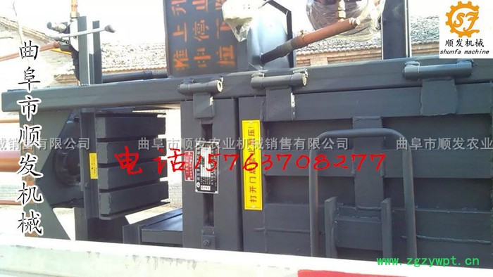皮毛压缩液压打捆机 干货中药材液压打包机图5