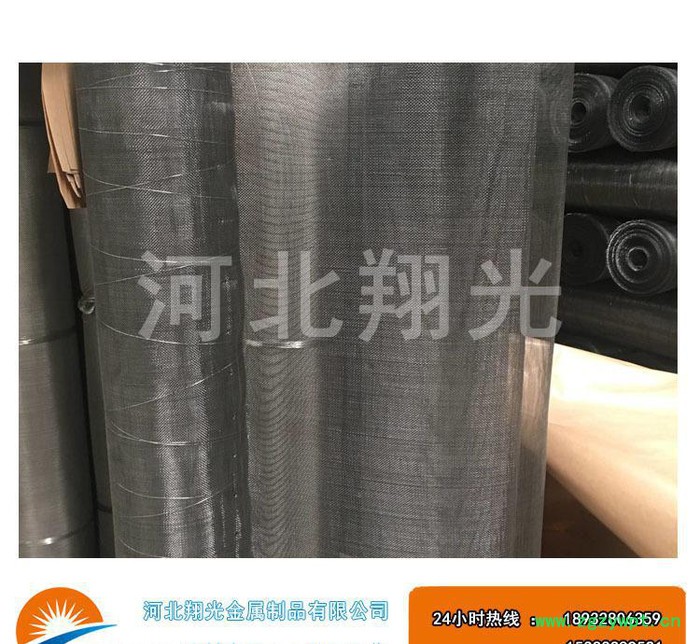 【耐高温】316网片%铁网 铜网 铝网 中药筛网图2