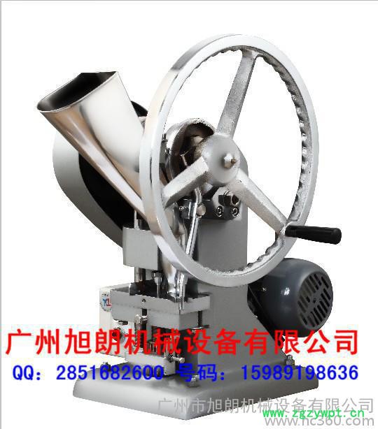 快速压片机、新款中药多冲压片机图3