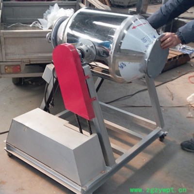 旋转式中药粉搅拌机 密封式面粉料化工料混合机