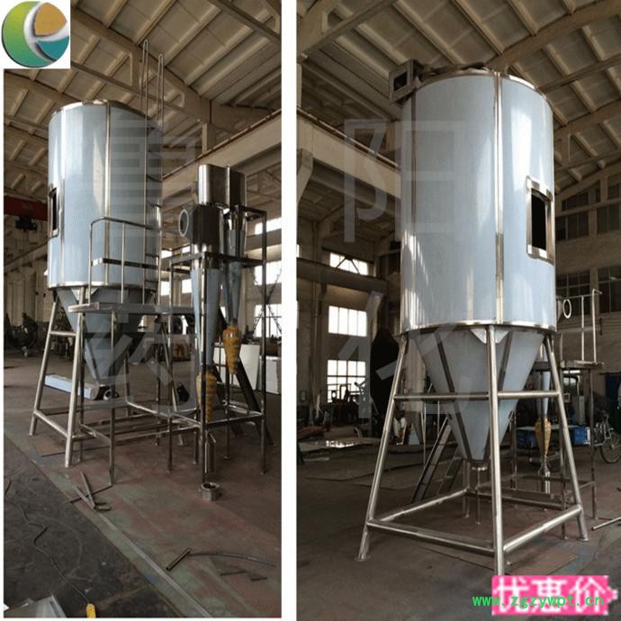 专**生产麦芽奶粉 麦芽专用中药浸膏喷雾干燥机，喷雾干燥图2