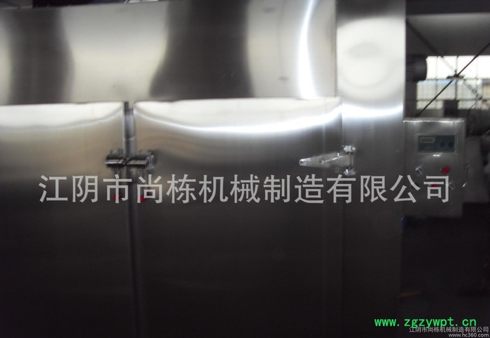 【尚栋】CT-C-IV食品烘干箱 大型工业鼓风烘干箱 中药恒