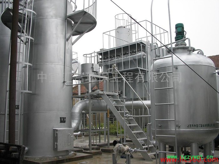 中药厂药渣污泥综合处理垃圾焚烧炉图2