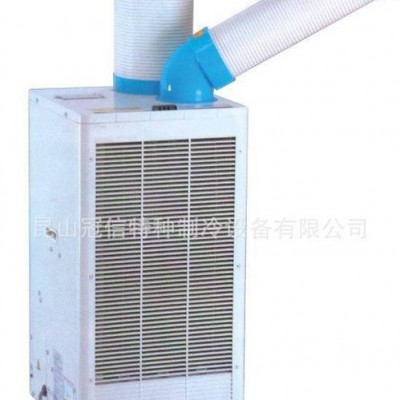 专业 高品质工业低温冷风机 5HP中药粉碎冷风机